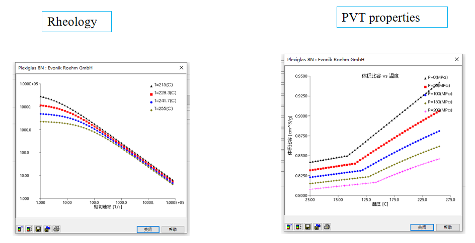 批注 2026 04 11 142009